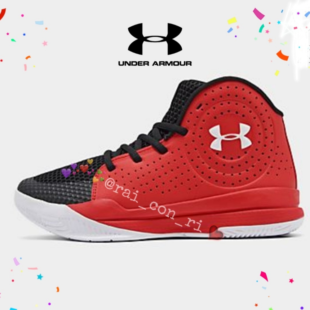 Under Armour Jet